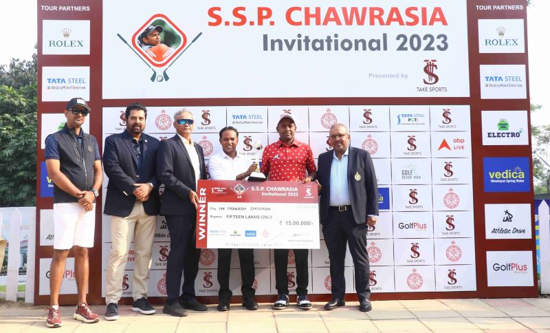 AMATEUR ARYAN ROOPA ANAND REGISTERS THUMPING SIX-SHOT VICTORY AT TATA STEEL  PGTI QUALIFYING SCHOOL 2023